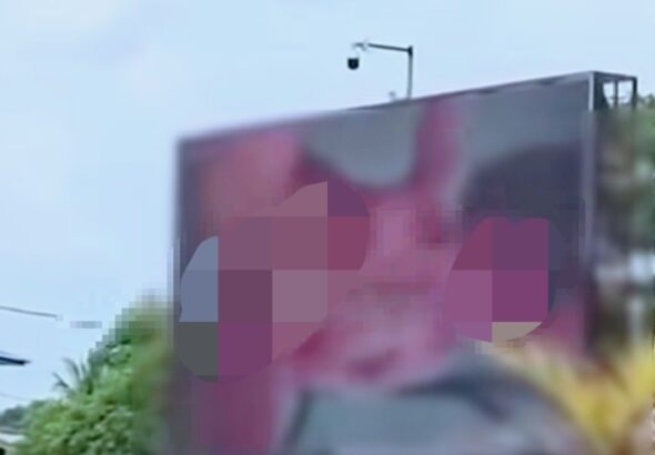 1785295418754