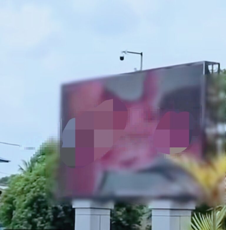 1785295418754