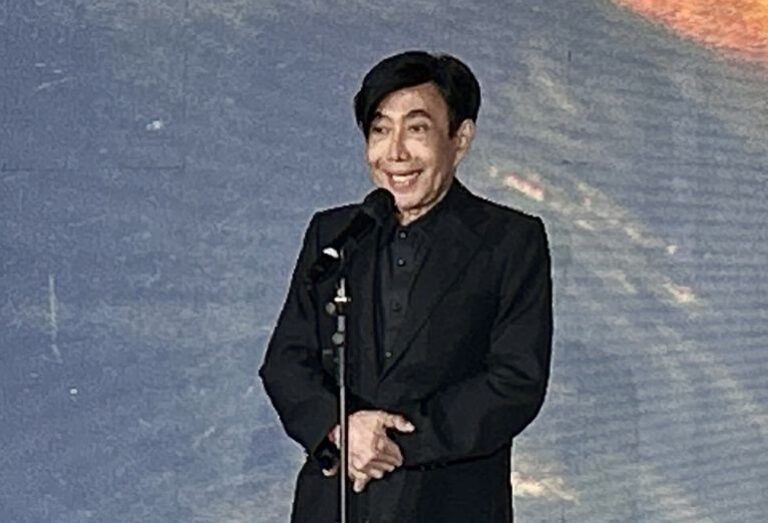guruh sukarno